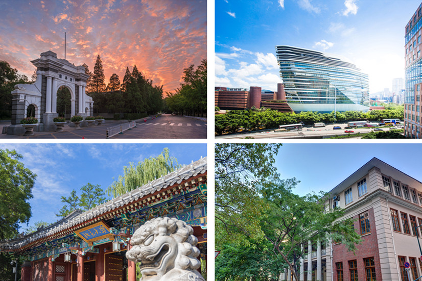 Top 10 Universities in China