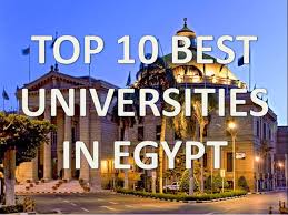 Top 10 Universities in Egypt